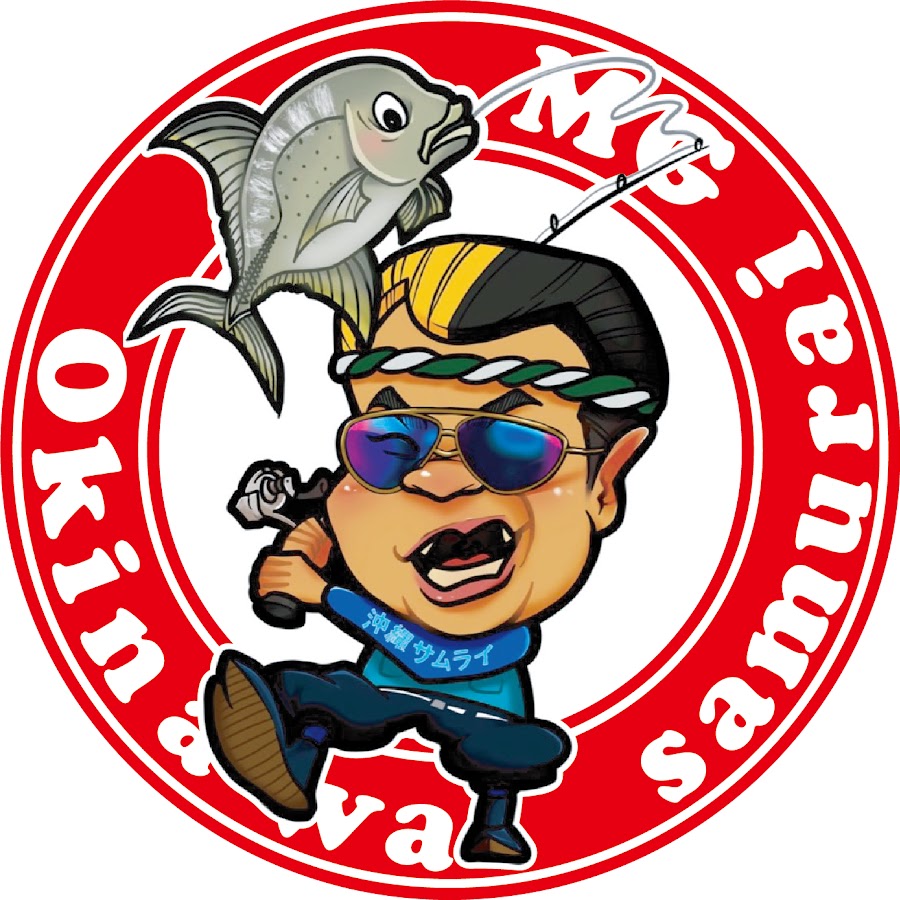 沖縄サムライ Youtube