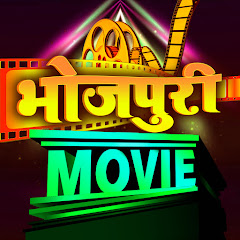 Bhojpuri Movie thumbnail