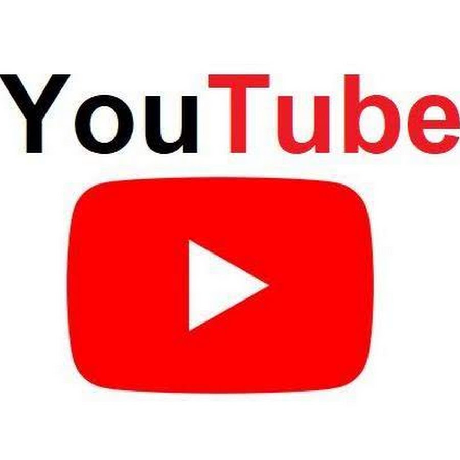 Youtube открой видео. тте уб. N. юю ютуб. юттд.