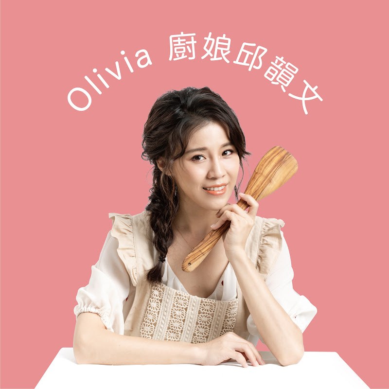 ChiuCook邱韻文 - 網紅的藏寶箱 