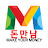 돈만남TV