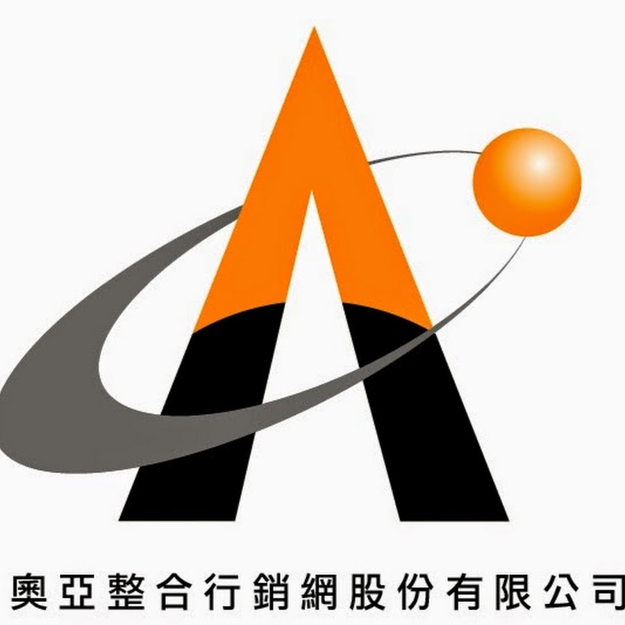 奧亞整合行銷網 Youtube