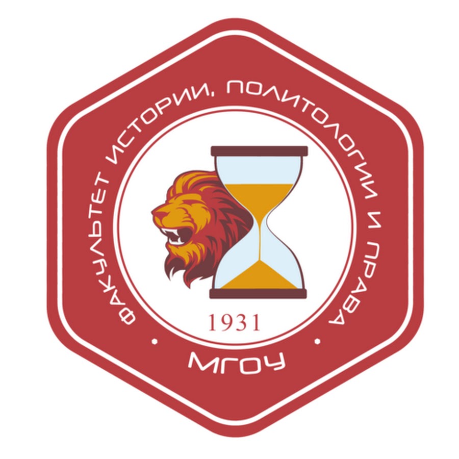 московский государственный открытый университет факультеты