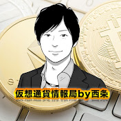 織田一樹 Youtube