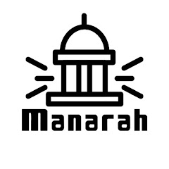 Manarah Channel thumbnail