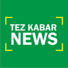 Tez Kabar News Avatar