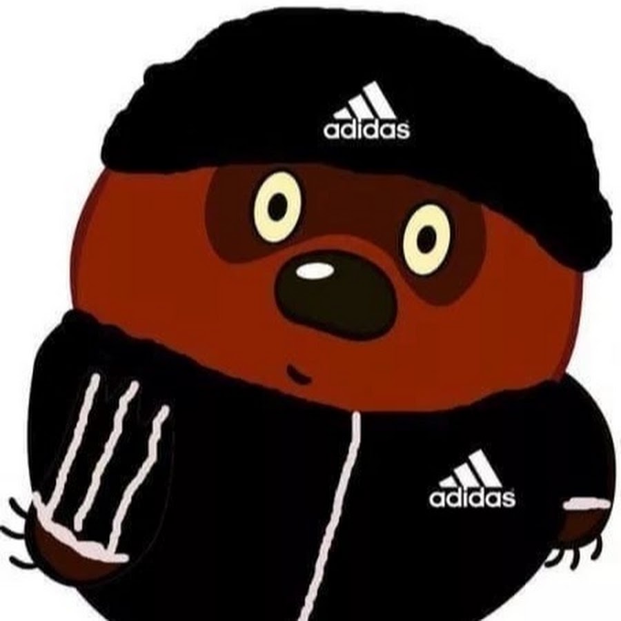 Маша адидас в костюме фото