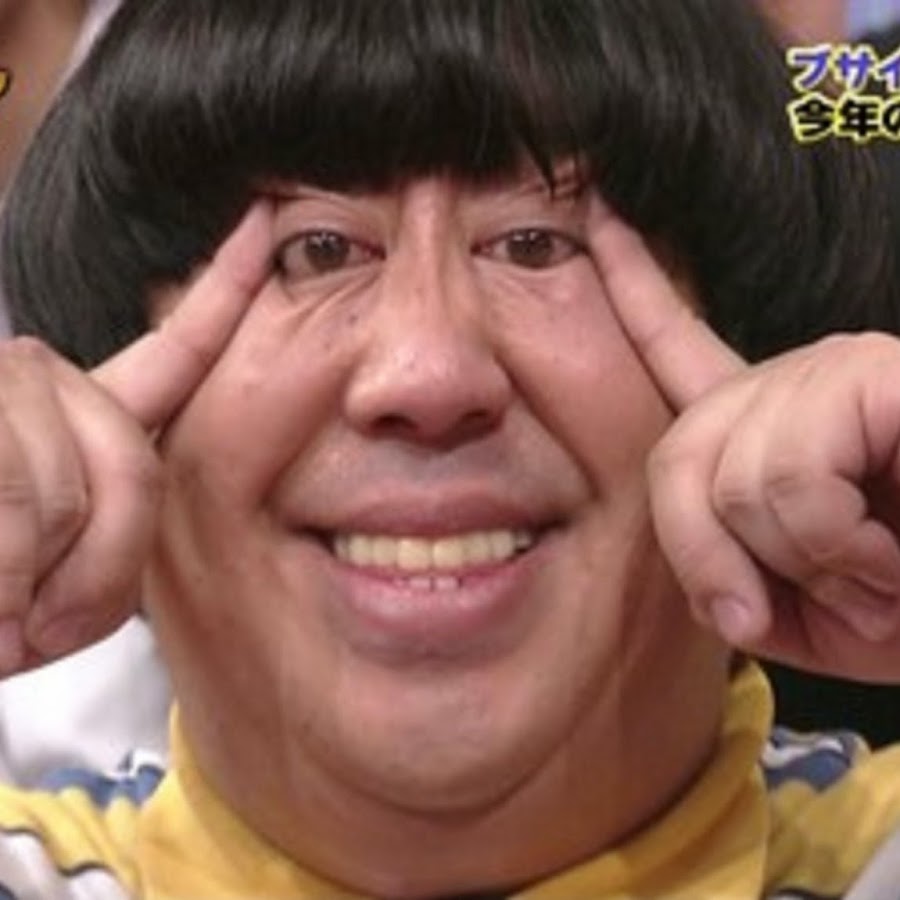 バラエティtv Youtube