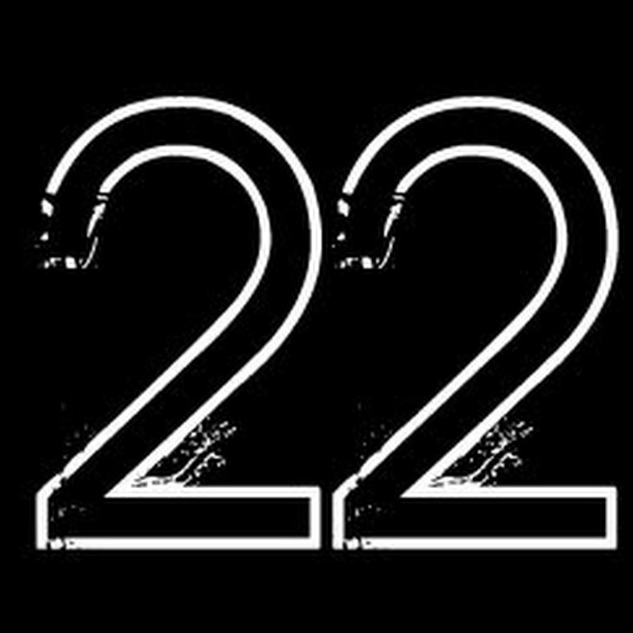Число 22 картинка