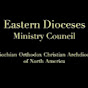 Eastern Dioceses DMC YouTube Profile Photo