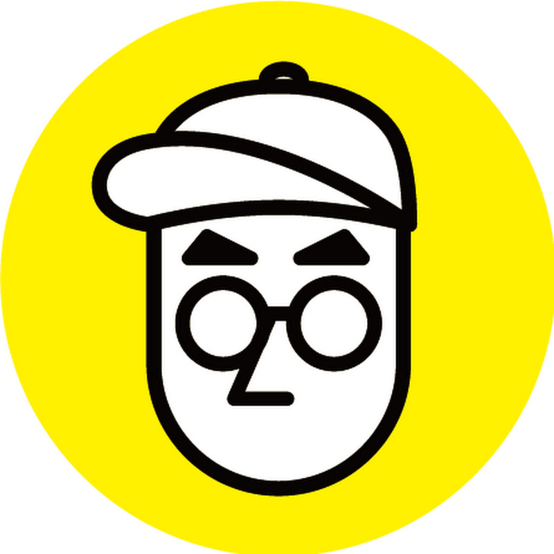 翰你設計 - 網紅的藏寶箱 