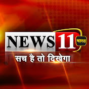 News11 Bharat Live TV