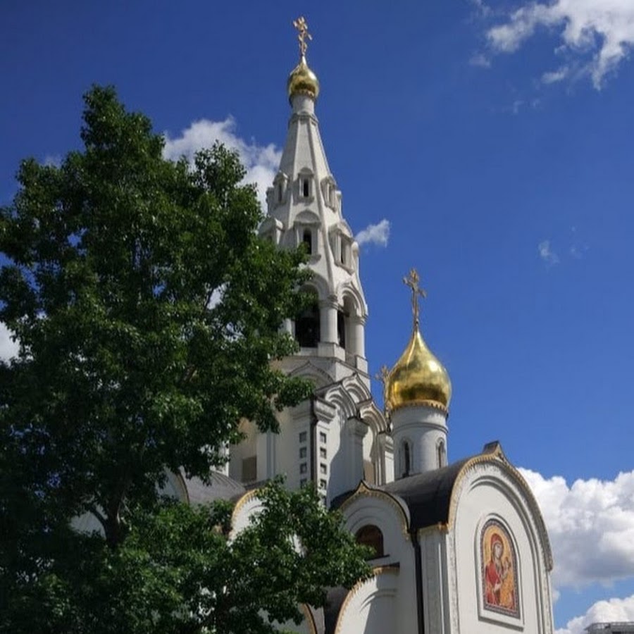 Храм иверской иконы божией матери на мичуринском