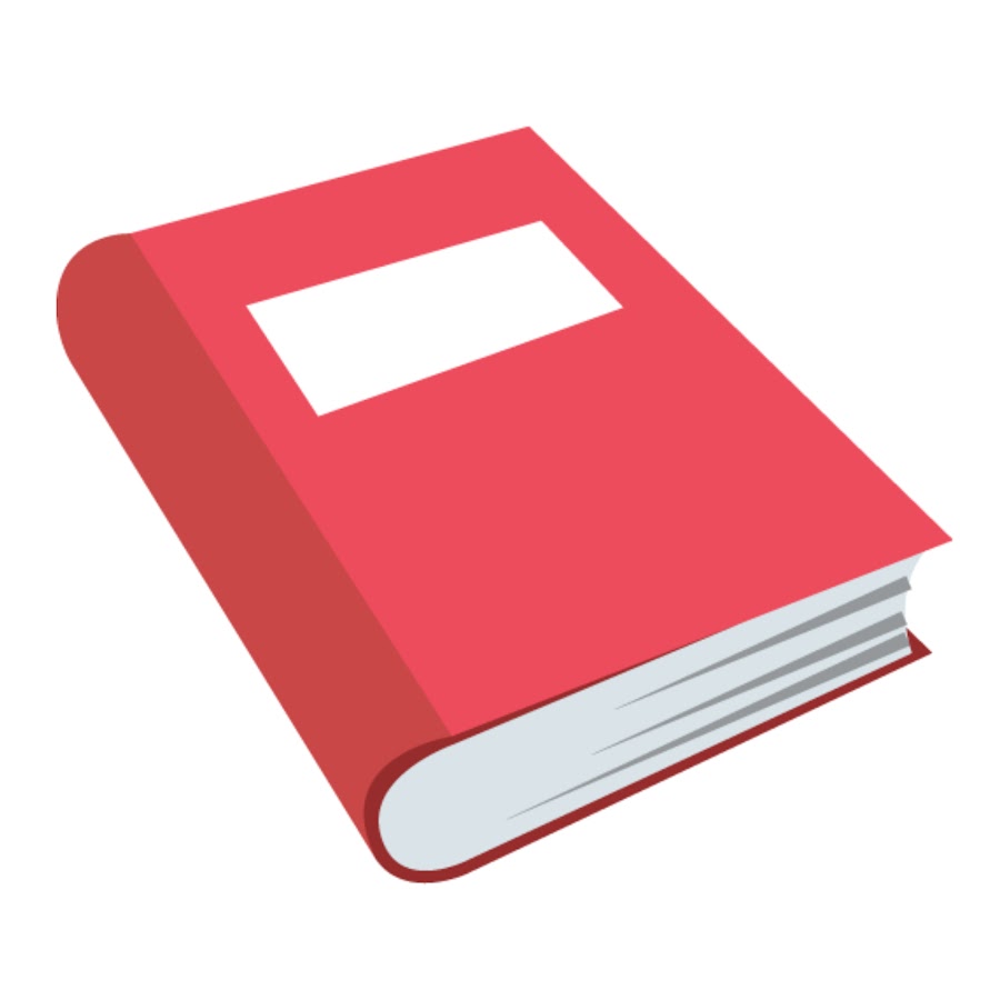 Книга для…