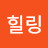 Kim힐링