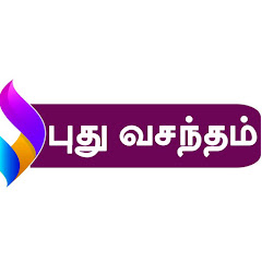 puthuvasantham tv thumbnail