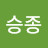 짱가