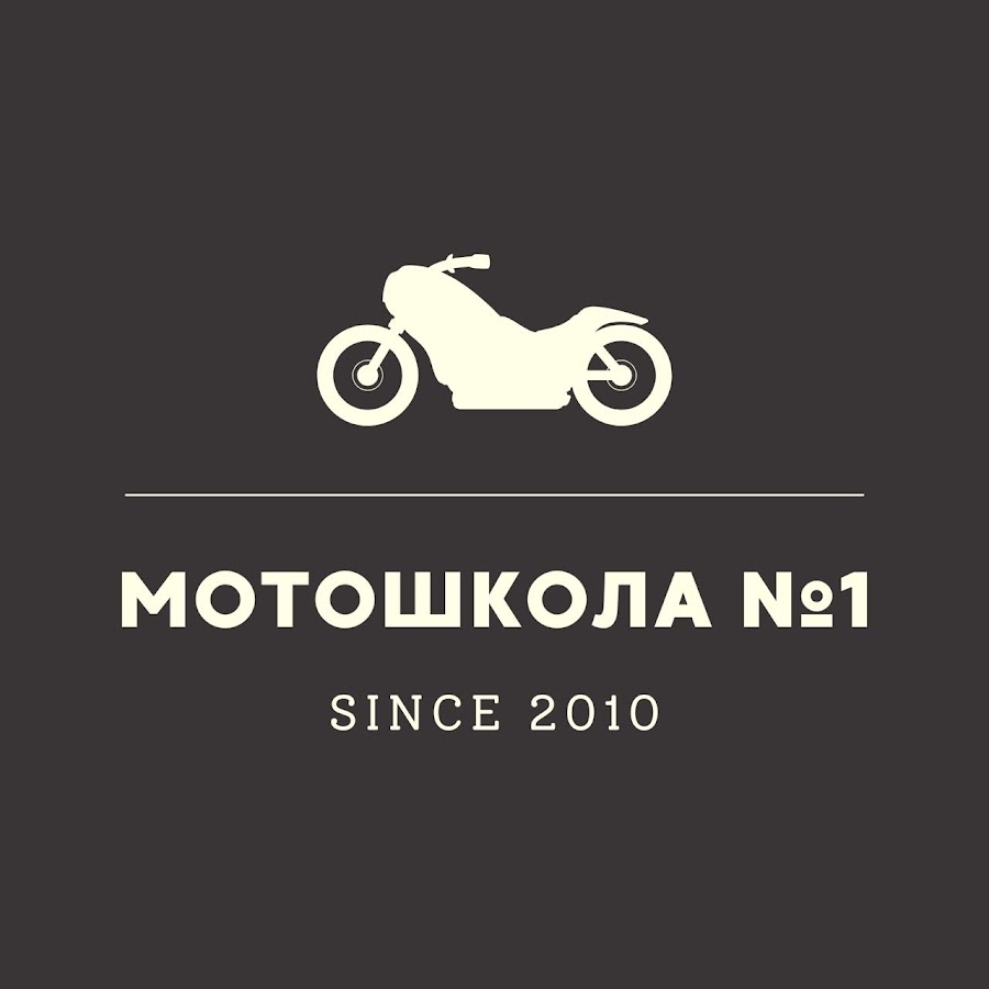 Мотошкола днр. Мотошкола zrt. Вегас мотошкола. Мотошкола категория а1 звенигород. Мотошкола 1.