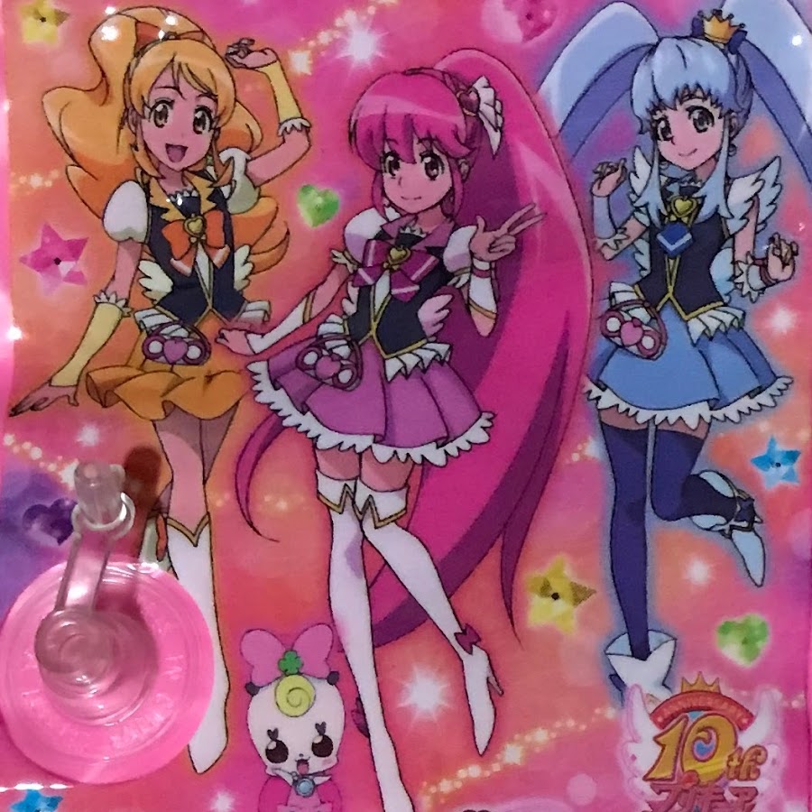 アクービ Youtube