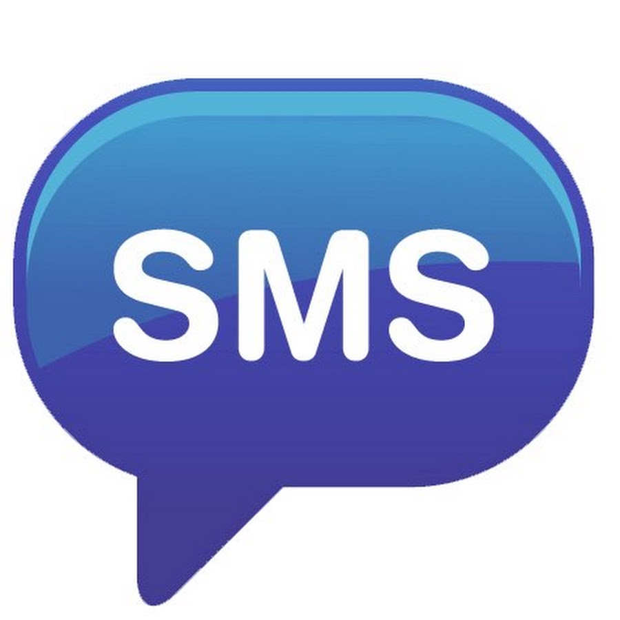 Sms text. Смс. Логотип смс. CVC. SMS картинки.