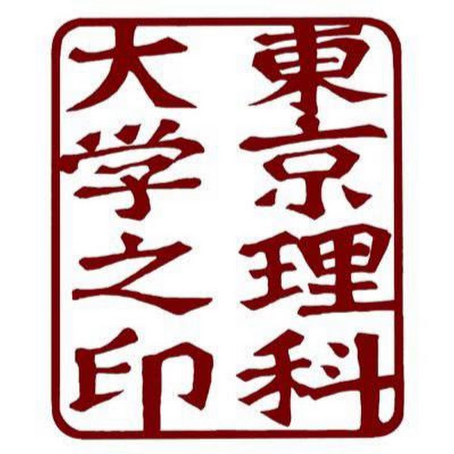 理科大よさこい Youtube