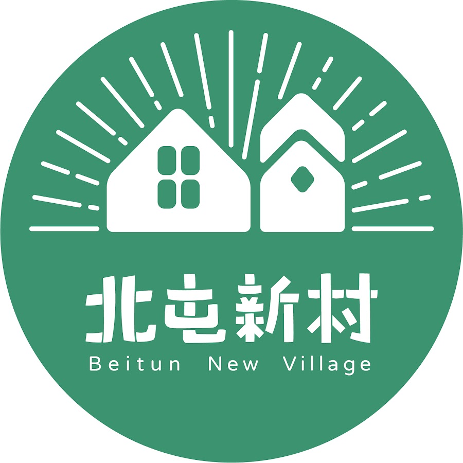 小梅花商行x 北屯新村 Youtube