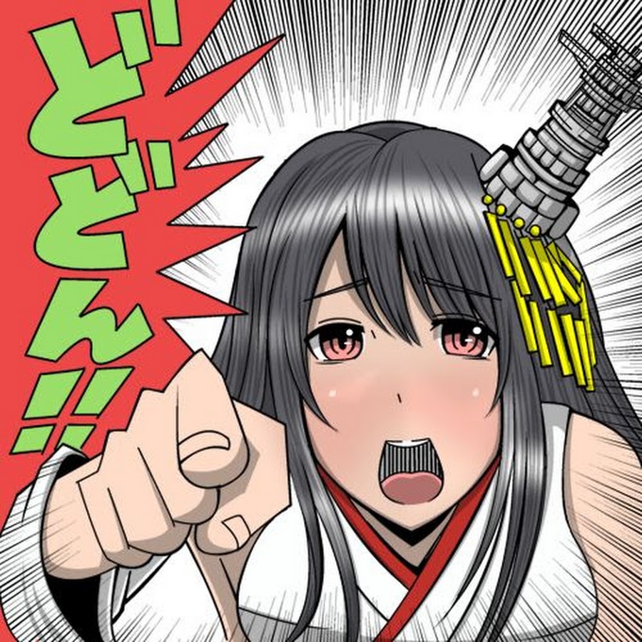 どどんぱチャンネル Youtube