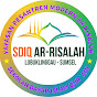 sdiqarrisalah
