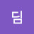 이딤