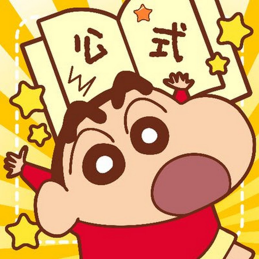 我愛蠟筆小新 Youtube