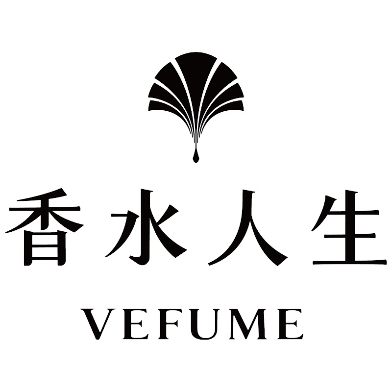 香水人生 - 網紅的藏寶箱 