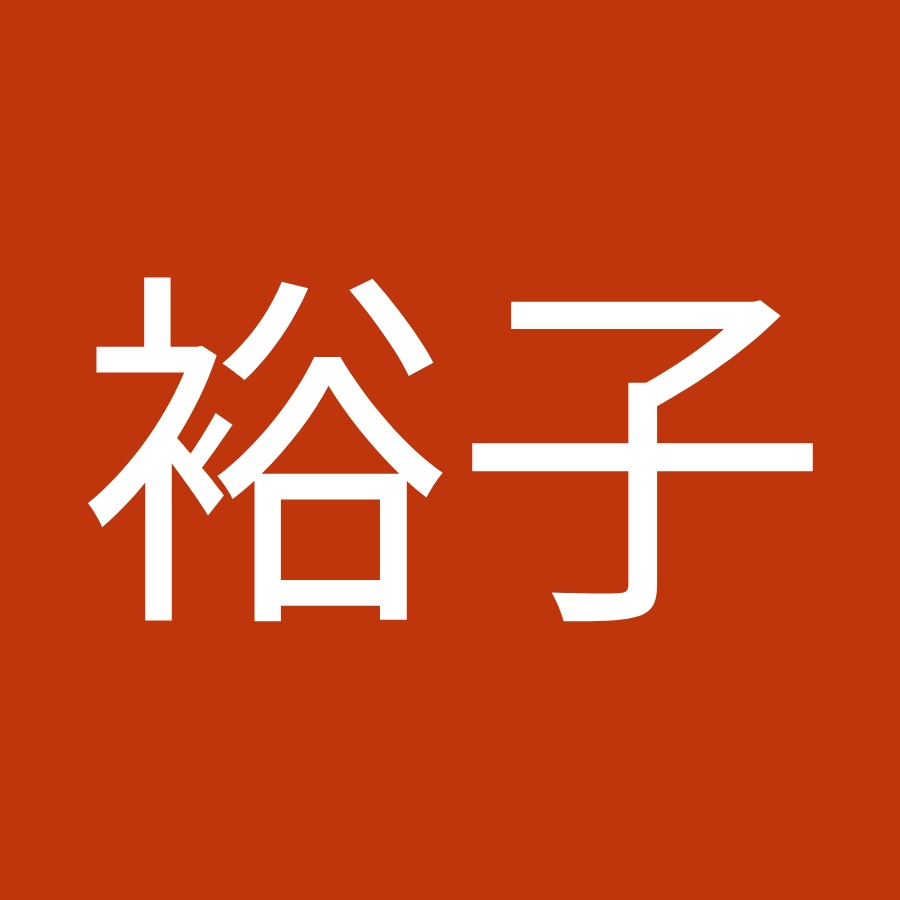 皆川裕子 Youtube