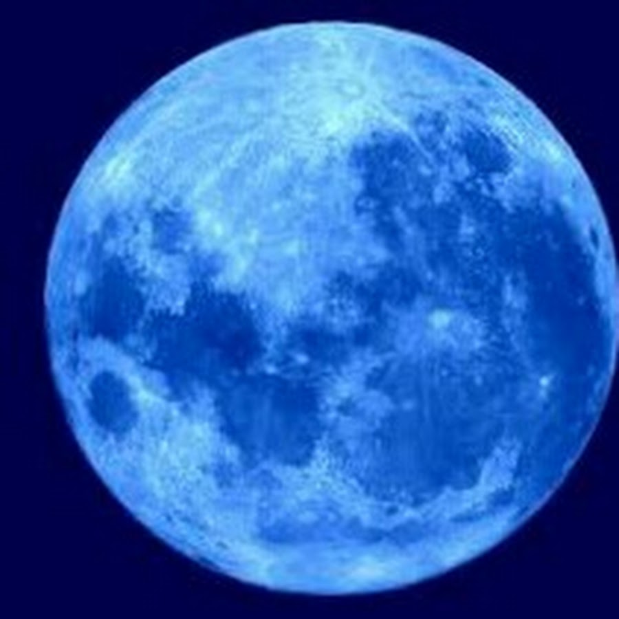 Есть синяя луна. Голубая Луна. Синяя Луна. Синий месяц. Луна на голубом фоне.