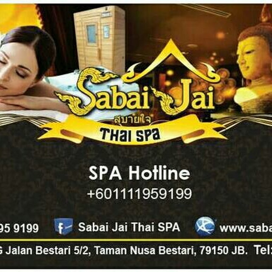 Sabai thai massage