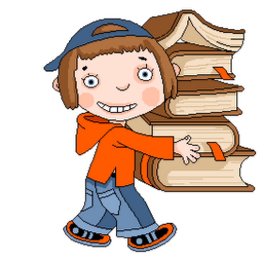 Ребенок в библиотеке рисунок