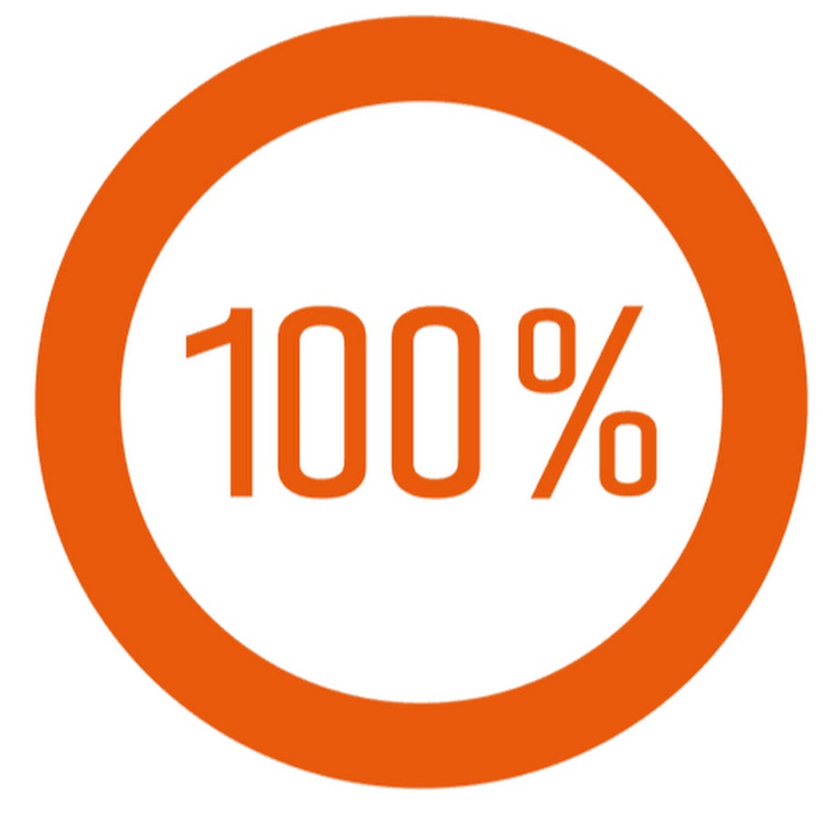 Сто процентов. Займы со 100 одобрением. 100 процентов результат. Приложение 100 процентов. 100 процентов результат.