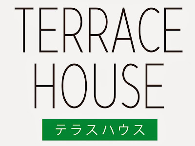 [10000ダウンロード済み√] テラス ハウス 画像 147026-テラスハウス 画像 素材
