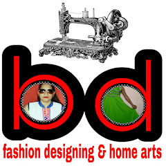 bd fashion designing & home arts thumbnail