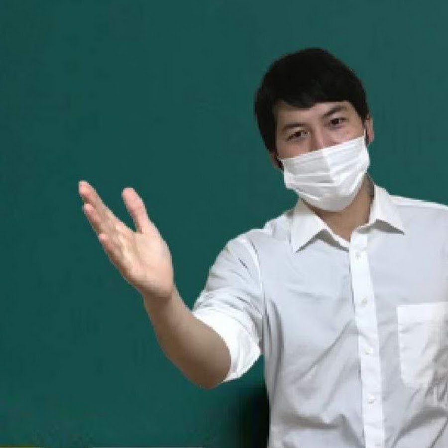 くずたろう先生 遊びを学ぶ教室 Youtube