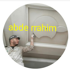 ديكور وأفكار abde rrahim thumbnail