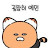 아홉번째달