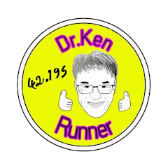 DocKen Runner 42.195 net worth