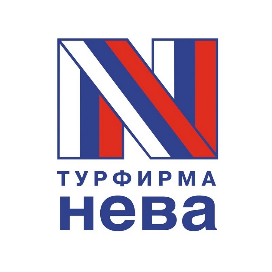 Логотип нев. Нев тур. Нев тур. Бэби трэвел клаб. Реклама туристической фирмы.