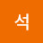 이준석