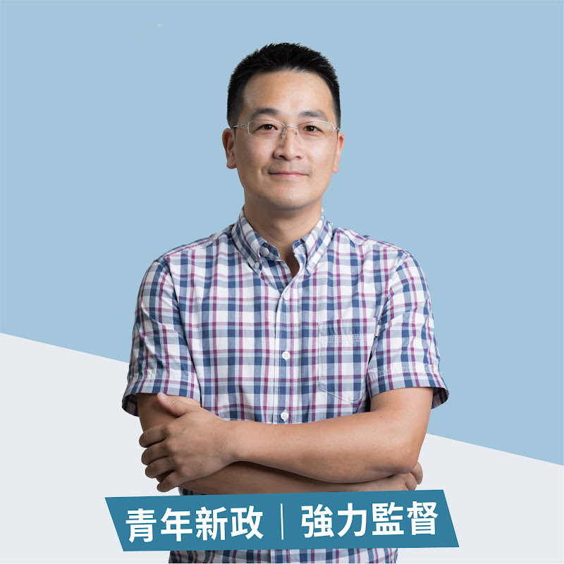 守望家園.改變金門董森堡 - 網紅的藏寶箱 