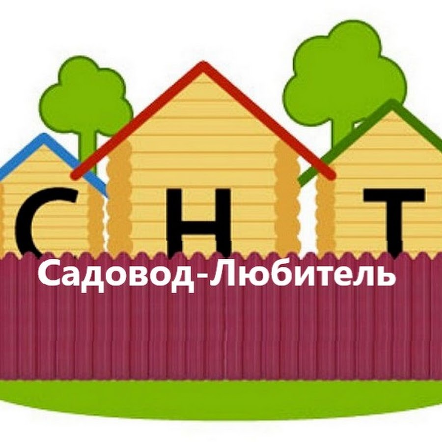 Магазин Садовод Ростов Великий