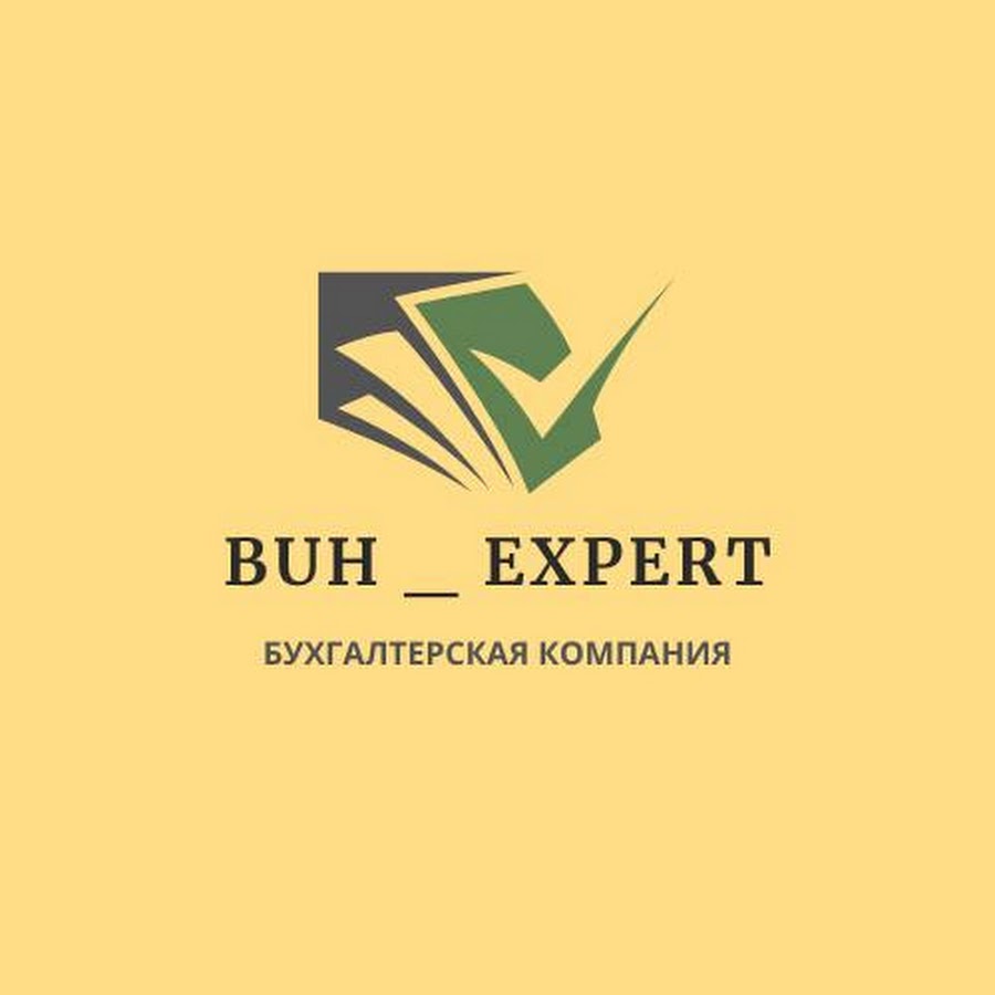 Каинды улица Жуматаева