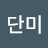 요리랑Cooklang