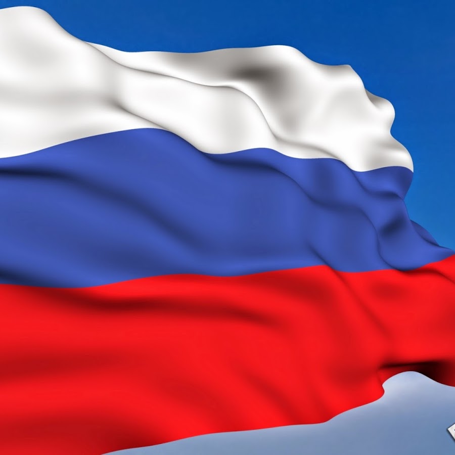 Фон флаг России бледный