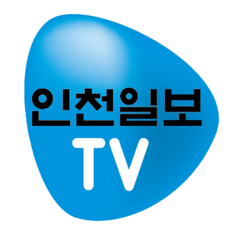 인천일보TV